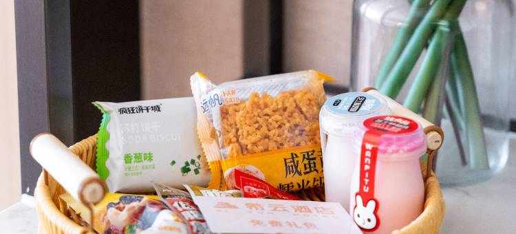 希云酒店(富乐第三实验小学店)图片