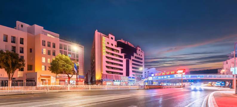 贵尚精品酒店(济宁医学院附属医院太白楼店)图片