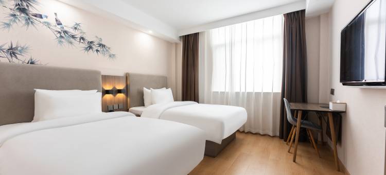 如家云上四季酒店(绍兴鲁迅故里书圣故里店)图片