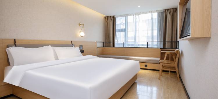 清沐迷潮酒店(南京湖南路玄武湖景区店)图片