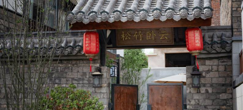 壹号院民宿图片