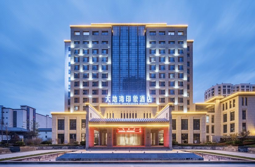 秦安大地湾印象酒店外景图