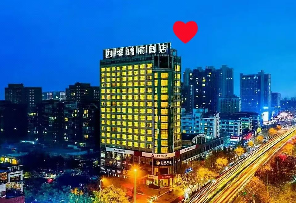 广州山水时尚酒店（花都店）外观图