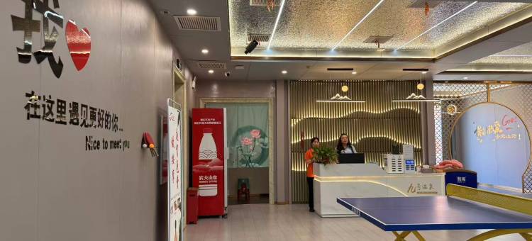 唐年酒店(广平人民路店)图片