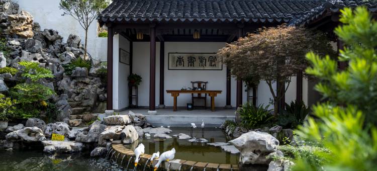 东吴闲庭·江南庭院·苏式园林设计师美宿(苏州太湖东山店)图片