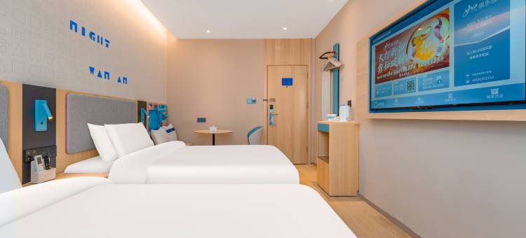 如家酒店·neo(蓬莱阁景区海水浴场店)图片