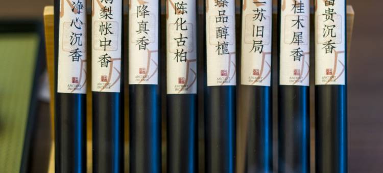 瓷韵明珠·臻途|Doll·Aroma|轻奢酒店(人民广场陶阳里景区店)图片