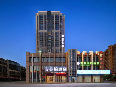 亦泊·云境Yiiboo｜城市溯野酒店(南昌朱桥东路深圳农产品中心店)