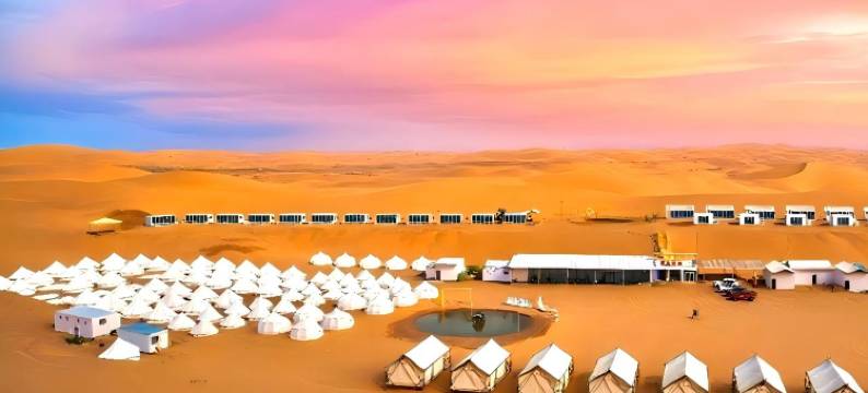 大漠之城沙漠宿集图片