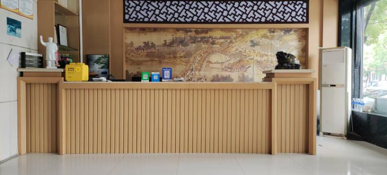 灵寿交通宾馆图片