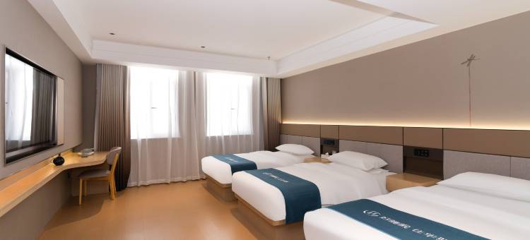 如家UP华驿精选酒店(鄂尔多斯伊金霍洛旗丽景广场店)图片