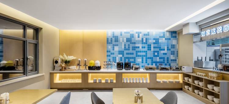 如家酒店·neo(霍林郭勒市第四中学店)图片