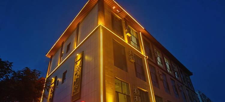 敦煌盈汐酒店(党河风情线沙州夜市店)图片