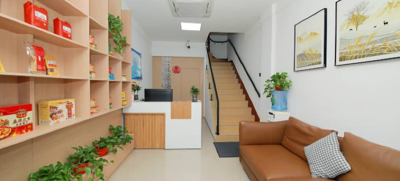 九州客民宿(清明上河园店)图片