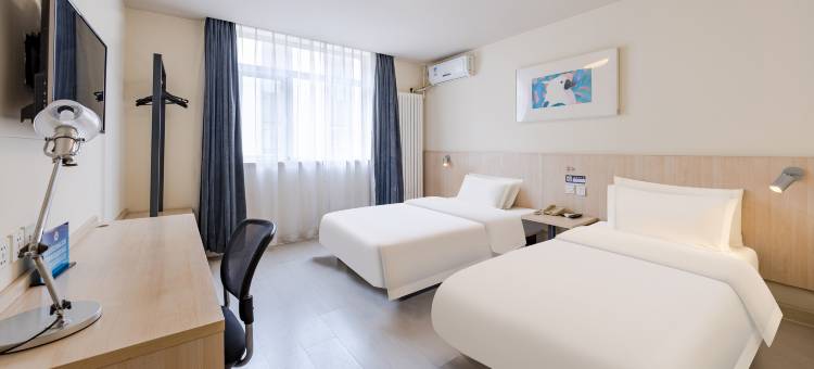 锦江之星(北京会议中心鸟巢酒店)图片