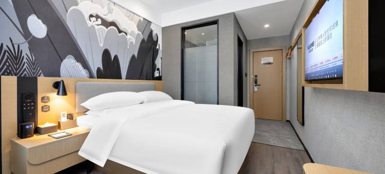 尚客优酒店(沧州气象大厦店)图片