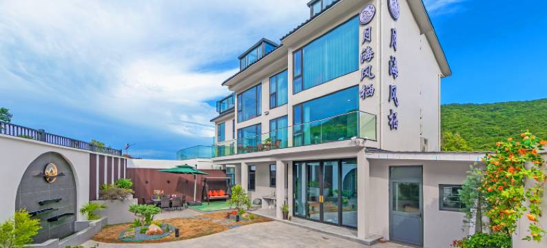 朱家尖月海风栖·Comfortable赶海日出美墅(小乌石塘店)图片
