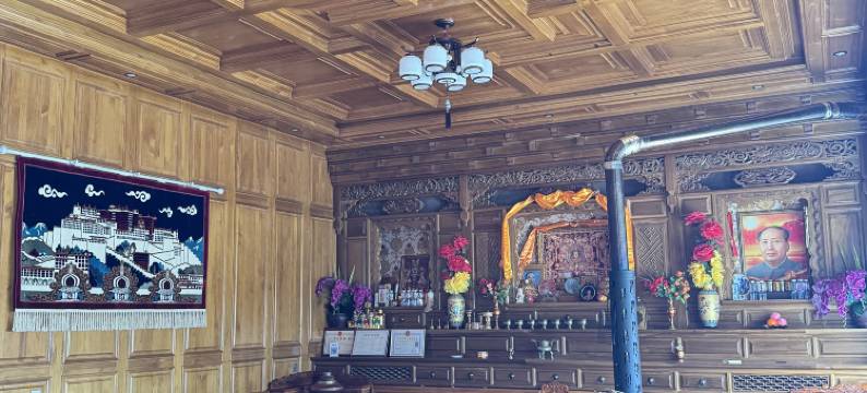 康雅民宿(香格里拉普达措国家森林公园店)图片