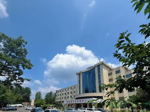 南湾湖文化交流中心酒店(信阳南湖大街南湾湖风景区店)