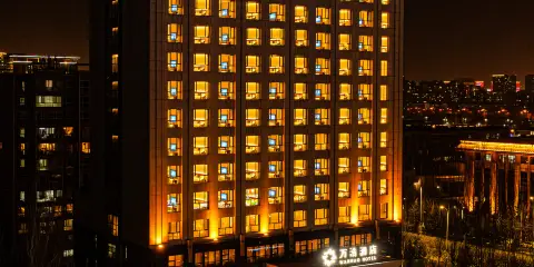 萬浩酒店(呼和浩特萬達國際會展中心店)