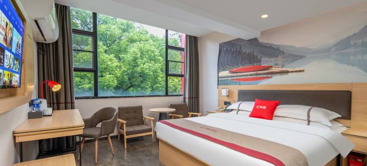 尚客优连锁酒店(江门新会象山公园店)图片