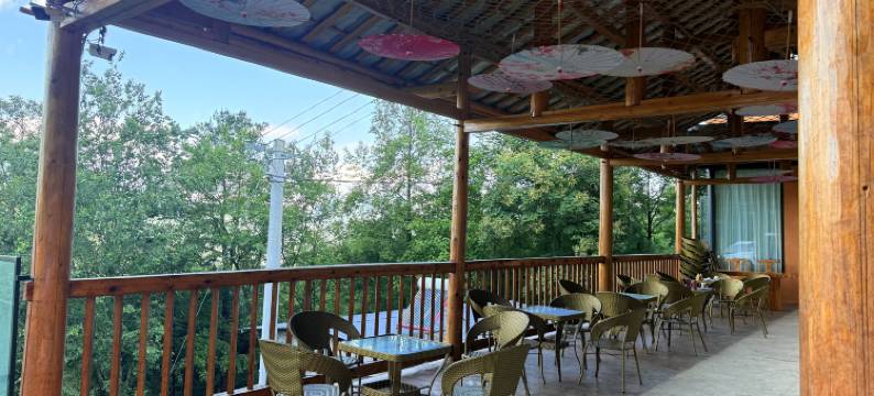 九皇山扶摇云端精品民宿图片