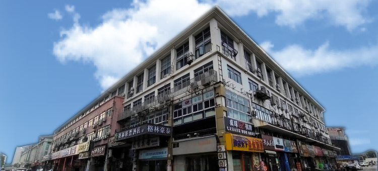 格林联盟(苏州园区奥体中心联丰广场店)图片