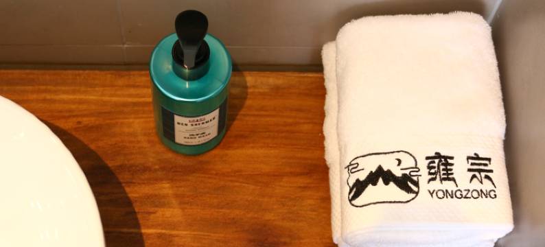 雍宗民宿(理塘店)图片