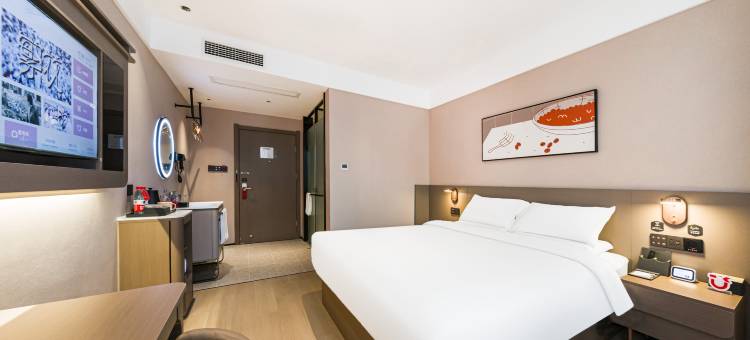 尚客优悦酒店(张家港乐余镇乐丰路店)图片