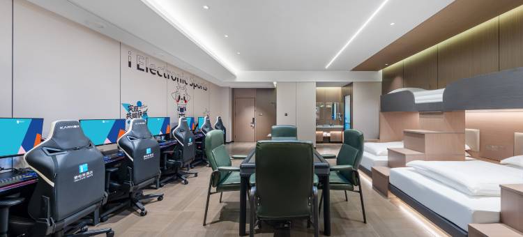 爱电竞酒店(卡子门地铁站店)图片