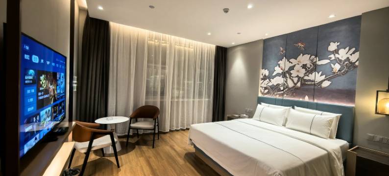 和澄酒店(石河子大学店)图片