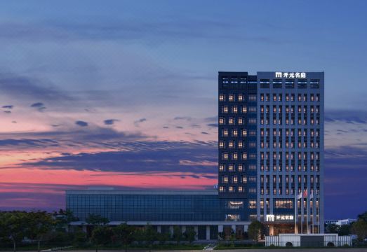 Fenghua Fangqiao Kaiyuan Mingting Grand Hotel over view