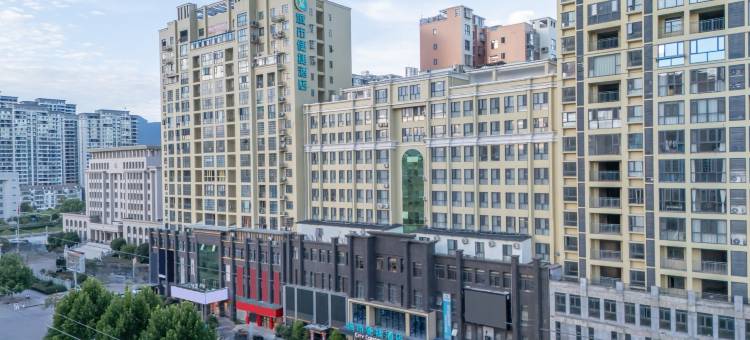 城市便捷酒店(通山迎宾大道第一中学店)图片