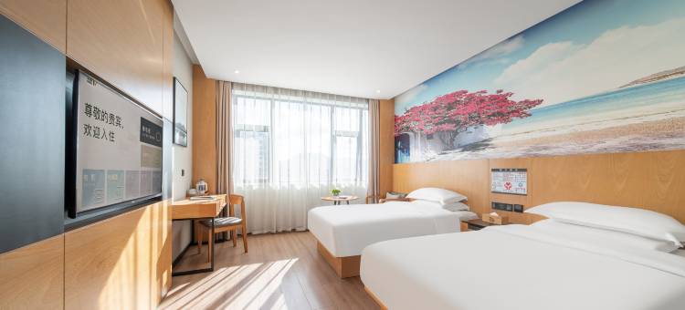 温州•新一天VIGOROUS•DREAMER商务轻居(温州龙湾机场店)图片