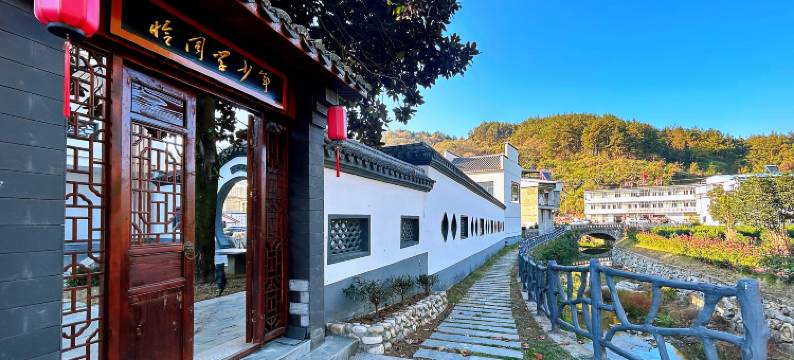 潜山恰同学少年民宿图片