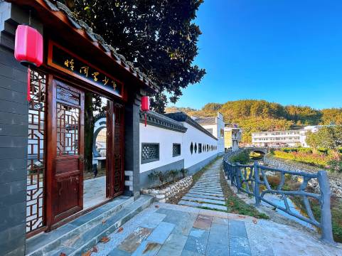 潜山恰同学少年民宿