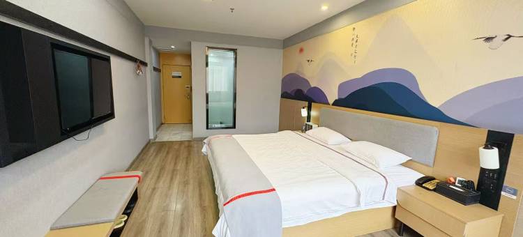 尚客优酒店(濮阳红星美凯龙店)图片