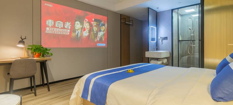 南湖·朗悦｜CharmQuiteSereneEthereal 酒店 (高铁南站余新店)图片