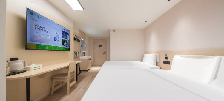 海友酒店(天津五大道天津大学店)图片