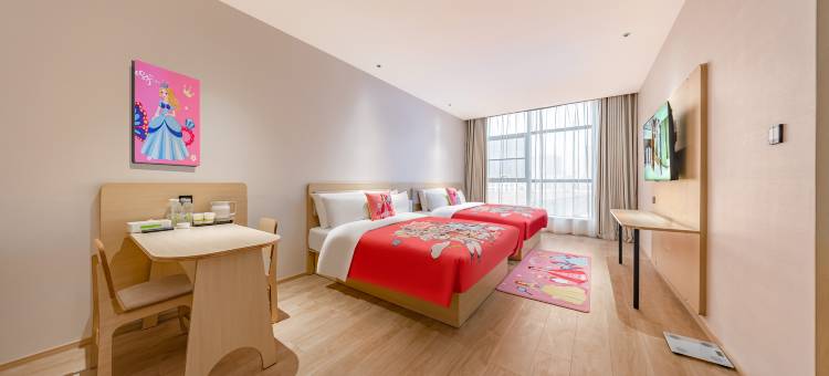 海友酒店(阿克苏金兰广场店)图片