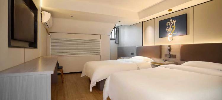 明光水晶贝壳酒店(体育路汇金广场店)图片