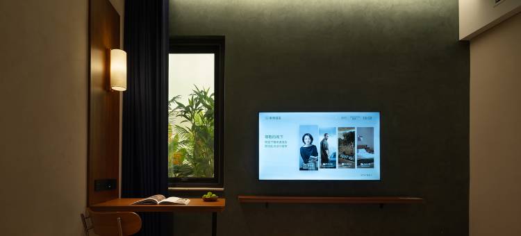 米漾酒店(福田会展中心岗厦地铁站店)图片