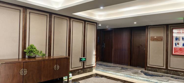 颐港酒店(临泉腾辉国际城沣泽悦城购物中心店)图片