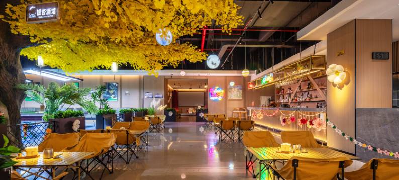 金城明珠度假酒店(盘州南湖公园店)图片