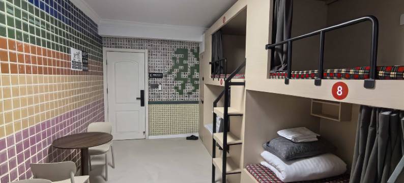 考拉青年旅社(国购广场店)图片