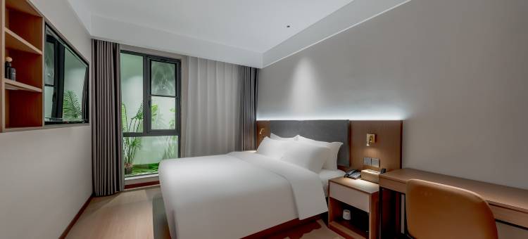 艾扉酒店(宁波慈溪宁大科院店)图片