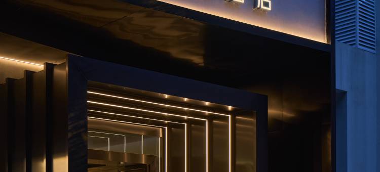 SFEEL设计师酒店(太古里COSMO成都店)图片