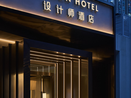 SFEEL设计师酒店(太古里COSMO成都店)