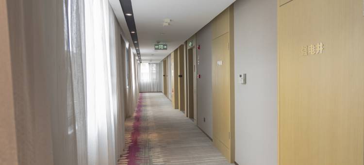 麗枫酒店(枣庄万达广场高铁站店)图片