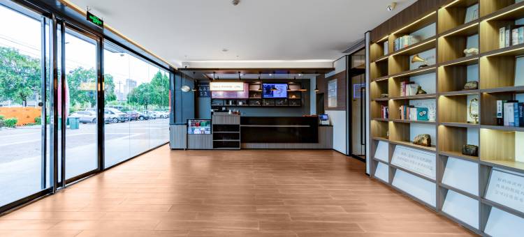 汉庭酒店(灵璧中安城市广场店)图片